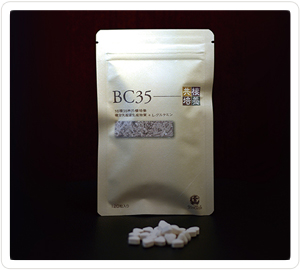 乳酸菌は新たな次元へ BC35